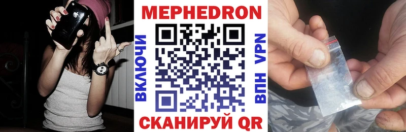 Сколько стоит Южа ГАШ  АМФЕТАМИН  Меф  КОКАИН 