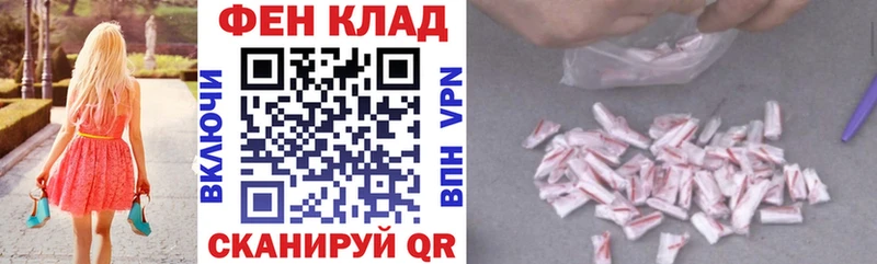 Amphetamine Розовый Южа