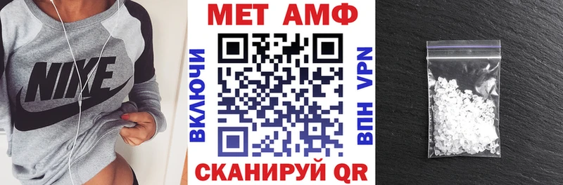 blacksprut онион  Южа  Амфетамин 97% 