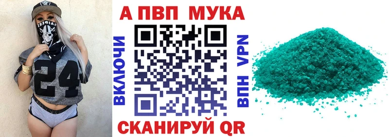 Alfa_PVP СК  Южа 