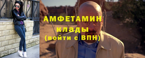 кокаин колумбия Новодвинск