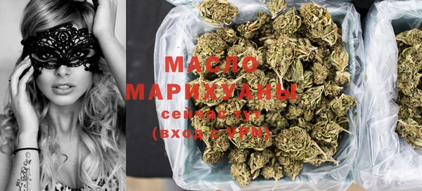 кокаин колумбия Новодвинск