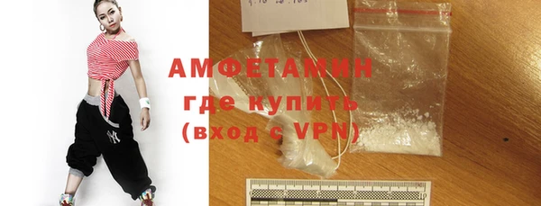хмурый Белоозёрский