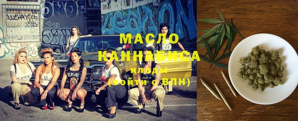 кокаин колумбия Новодвинск