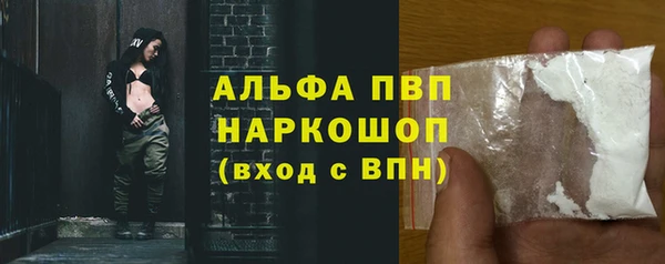 кокаин колумбия Новодвинск