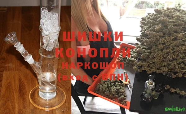 кокаин колумбия Новодвинск