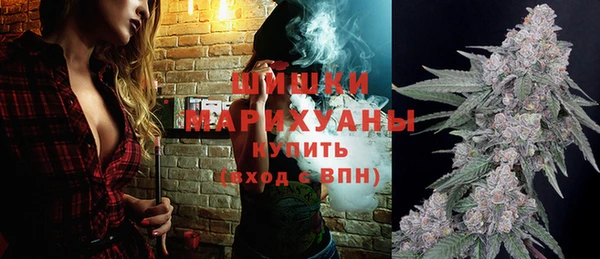 прущий лед Новокубанск