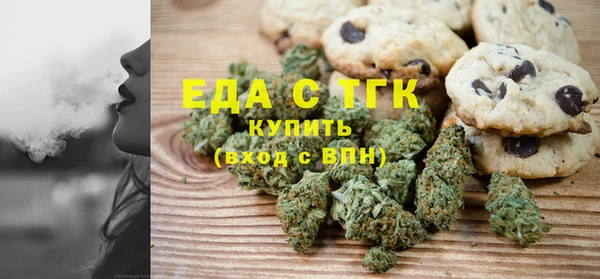 кокаин колумбия Новодвинск