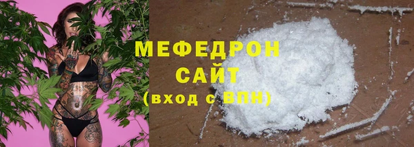 кокаин колумбия Новодвинск