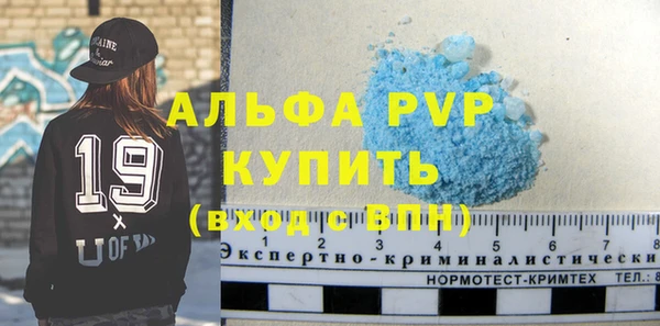 хмурый Белоозёрский