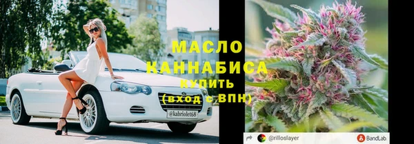 хмурый Белоозёрский