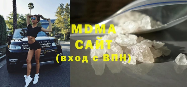 хмурый Белоозёрский
