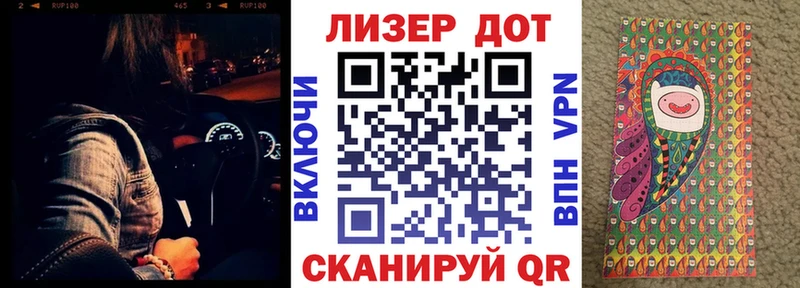 где продают наркотики  ссылка на мегу сайт  Марки N-bome 1,5мг  Южа 