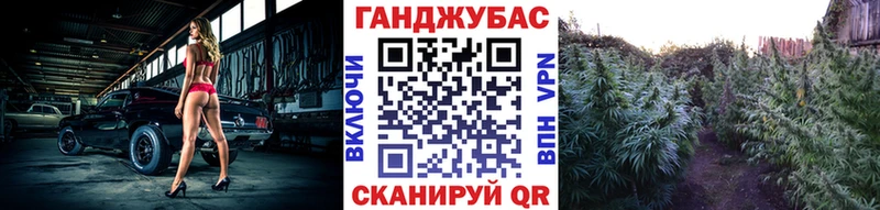 Шишки марихуана гибрид Южа